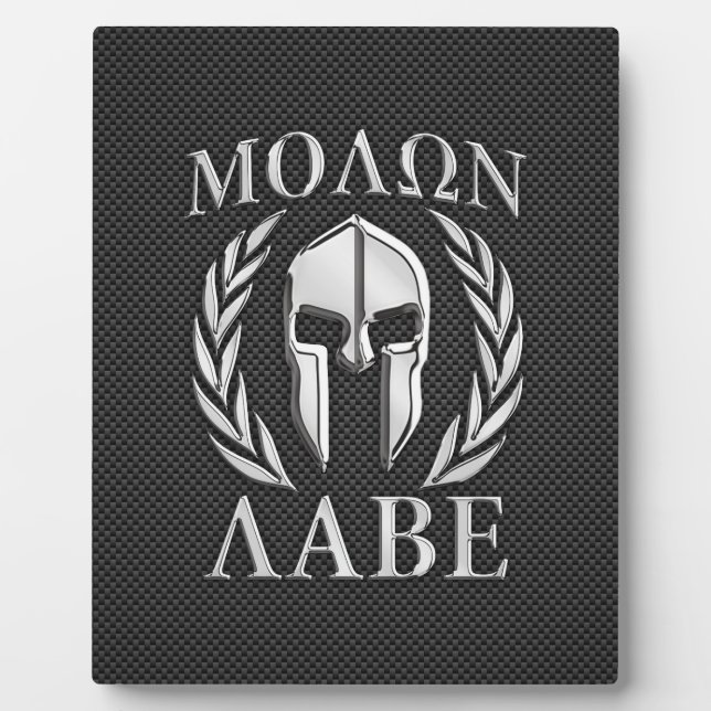 Molon Labe Chrome Spartan Helmet on Carbon Fibre Plaque (Front)