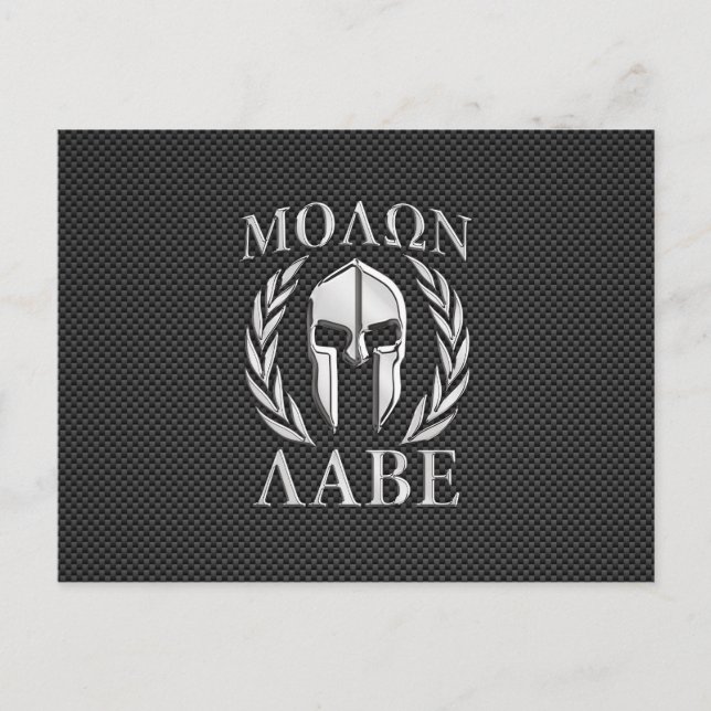 Molon Labe Chrome Spartan Helmet on Carbon Fibre Postcard (Front)