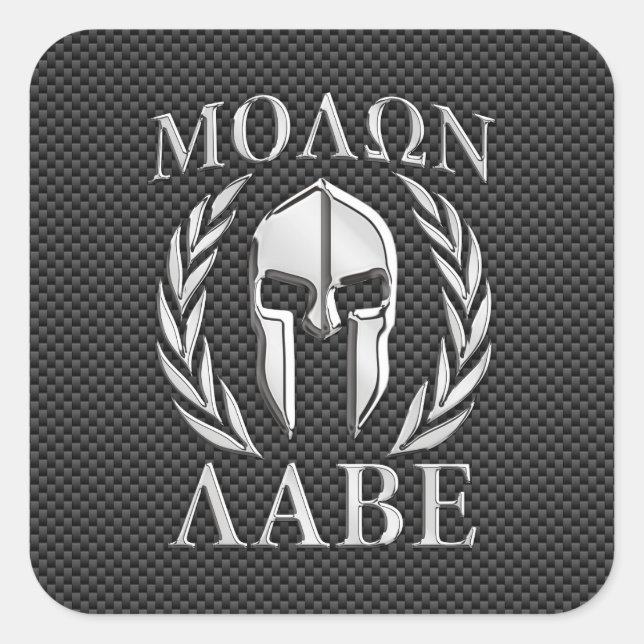 Molon Labe Chrome Style Spartan Armour Carbon Fibr Square Sticker (Front)