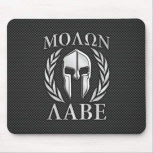 Molon Labe Chrome Style Spartan Armour Carbon Mouse Mat