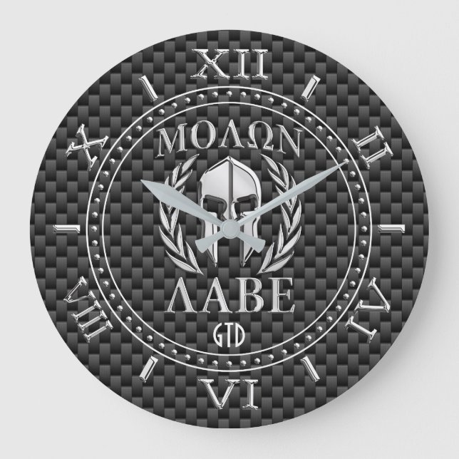 Molon Labe Chrome Style Spartan Armour Monogram Large Clock (Front)