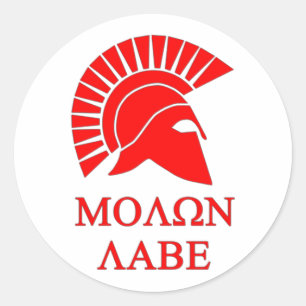 MOLON LABE CLASSIC ROUND STICKER