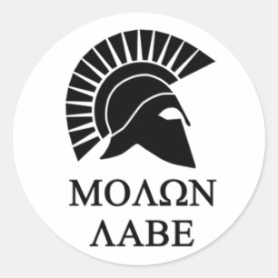MOLON LABE CLASSIC ROUND STICKER