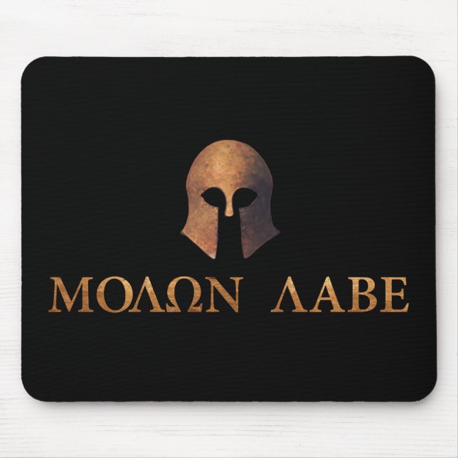 Molon Labe (Come and Get It) Mouse Mat (Front)