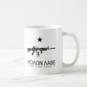 Molon Labe - Come And Take It Coffee Mug