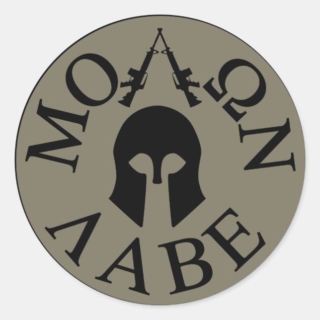 Molon Labe, Come and Take Them Classic Round Sticker (Front)