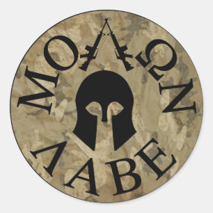 Molon Labe, Come and Take Them Classic Round Sticker