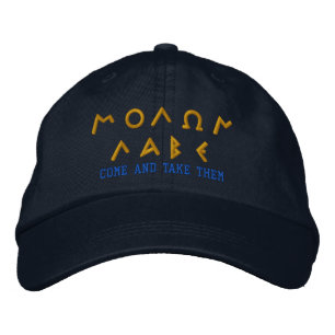 Molon Labe COME AND TAKE THEM Embroidered Cap
