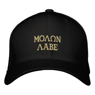 Molon Labe (Come and Take Them) Embroidered Hat