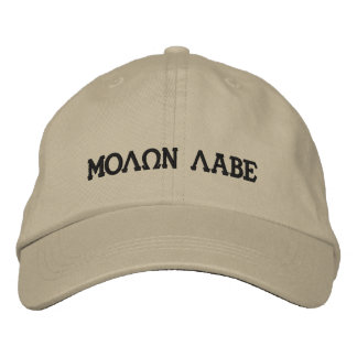 Molon Labe (Come and Take Them) Embroidered Hat