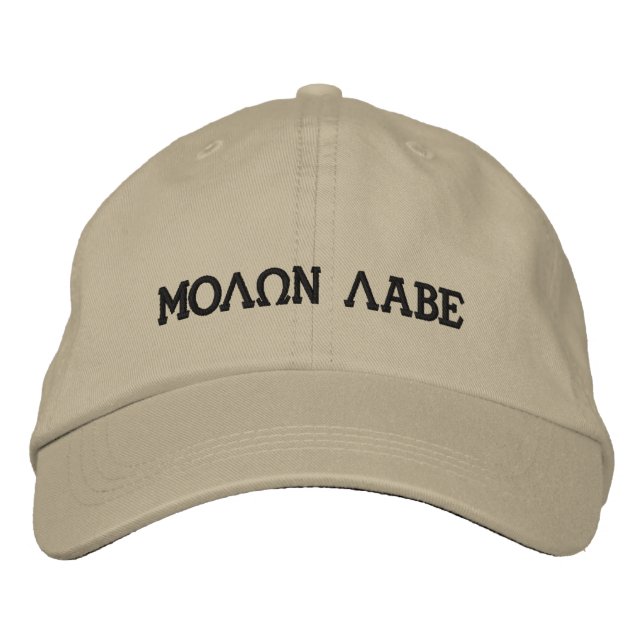 Molon Labe (Come and Take Them) Embroidered Hat (Front)