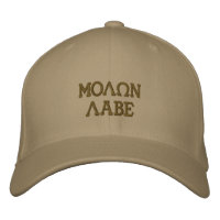 Molon Labe (Come and Take Them)