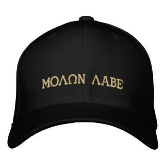 Molon Labe (Come and Take Them) Embroidered Hat
