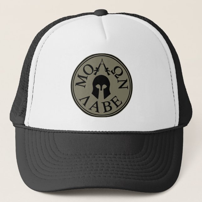 Molon Labe, Come and Take Them Trucker Hat (Front)