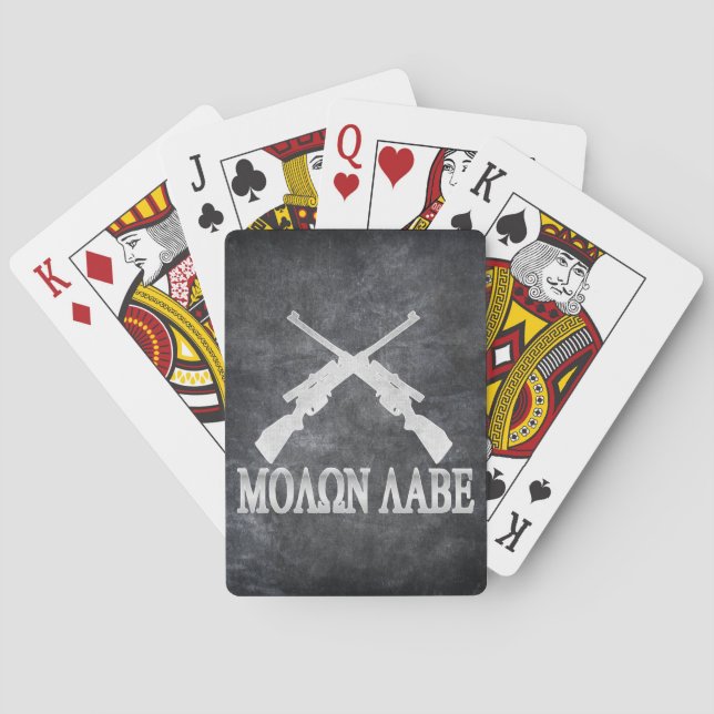 Molon Labe Crossed Rifles 2nd Amendment Playing Cards (Back)