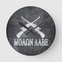 Molon Labe Crossed Rifles 2nd Amendment