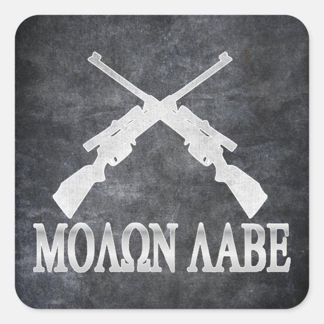 Molon Labe Crossed Rifles 2nd Amendment Square Sticker (Front)