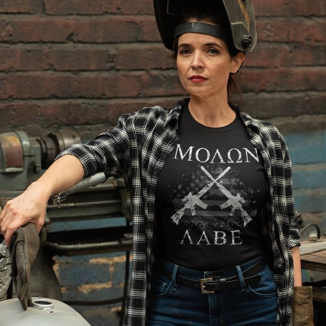 Molon Labe Crossed Rifles Come and Take Them 2A T-Shirt (Design available in many apparel types, sizes, colors and additional products. )