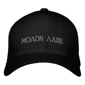 Molon Labe Embroidered Hat