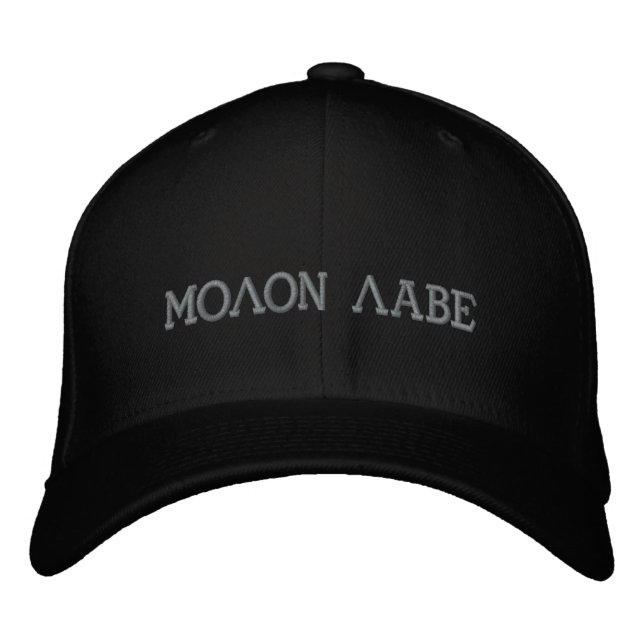 Molon Labe Embroidered Hat (Front)