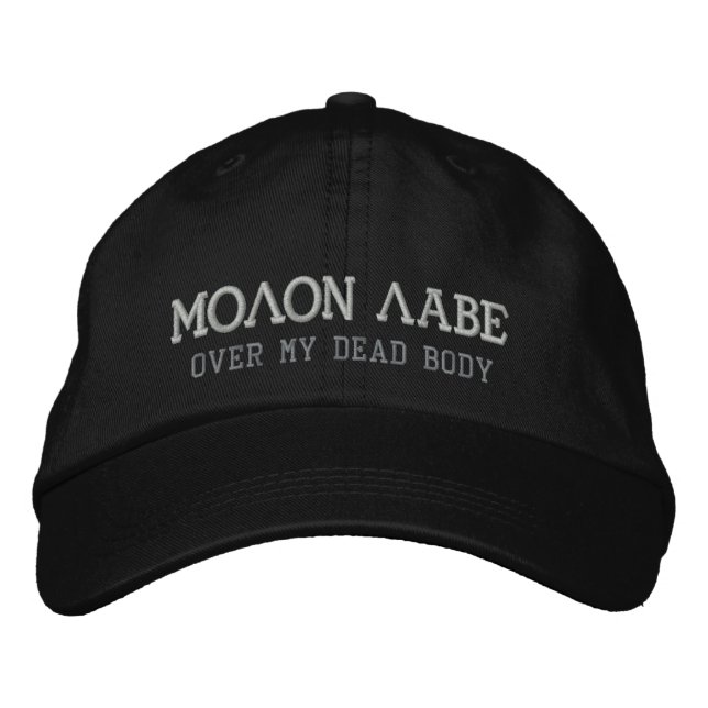 MOLON LABE EMBROIDERED HAT (Front)