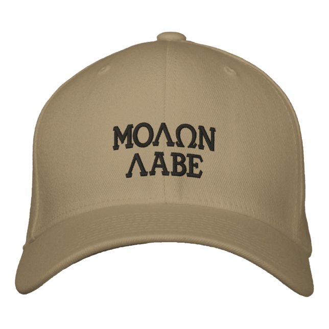 Molon Labe Embroidery Embroidered Hat (Front)