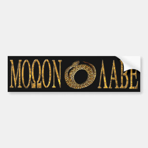 Molon Labe Gadsden Flag Sticker Black