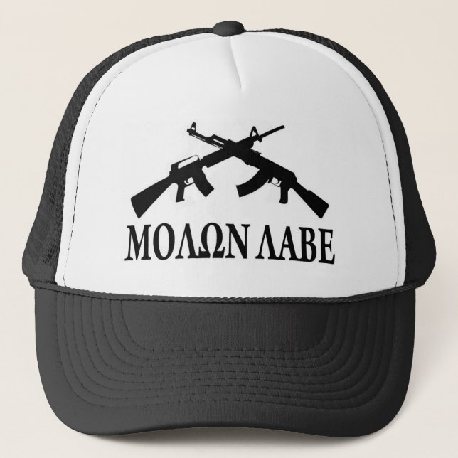 Molon Labe - Greek Trucker Hat (Front)