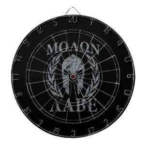 Molon Labe Grunge Spartan Armour Dartboard