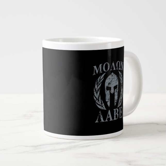 Molon Labe Grunge Spartan Armour Large Coffee Mug (Front Right)