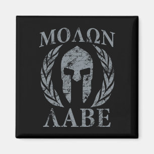 Molon Labe Grunge Spartan Armour Magnet
