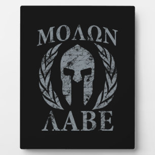 Molon Labe Grunge Spartan Armour Plaque