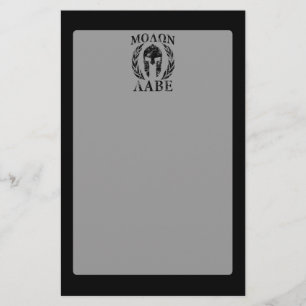 Molon Labe Grunge Spartan Armour Stationery