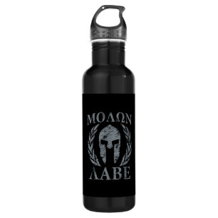 Molon Labe Grunge Spartan Helmet 710 Ml Water Bottle