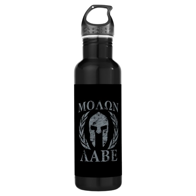 Molon Labe Grunge Spartan Helmet 710 Ml Water Bottle (Front)