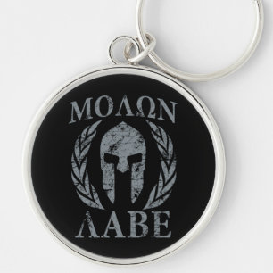 Molon Labe Grunge Spartan Helmet Key Ring