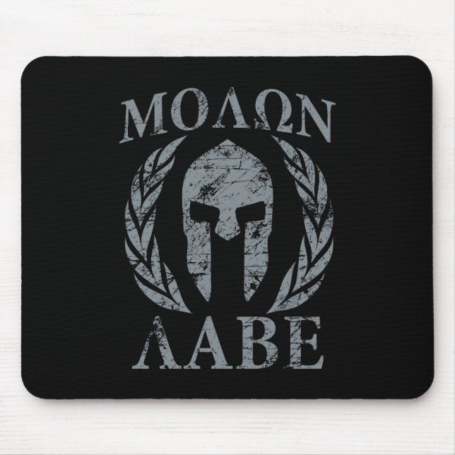 Molon Labe Grunge Spartan Helmet Mouse Mat (Front)