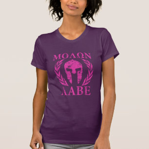 Molon Labe Grunge Spartan Helmet T-Shirt