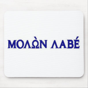 Molon Labe in Greek Lettering Mouse Mat