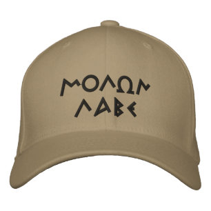 Molon Labe Iraq / Afghanistan Embroidered Hat