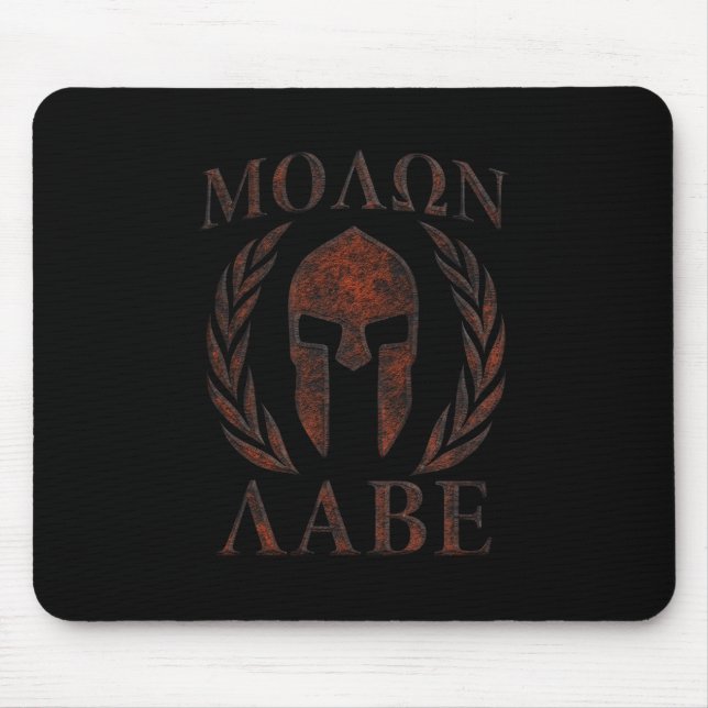 Molon Labe Iron Warrior Laurels Mouse Mat (Front)