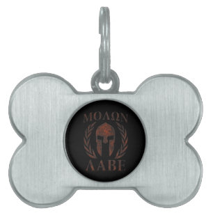 Molon Labe Iron Warrior Laurels Pet Name Tag
