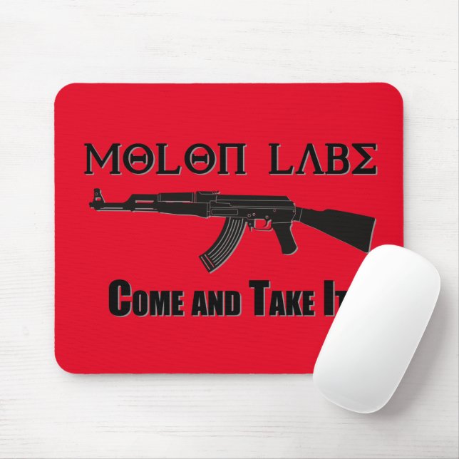Molon Labe Mouse Mat (With Mouse)