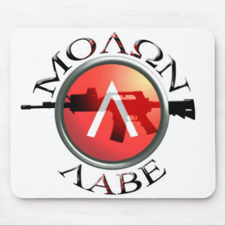 Molon Labe Mouse Mat