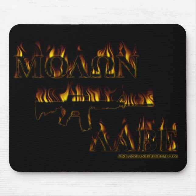 Molon Labe Mousepad (Front)