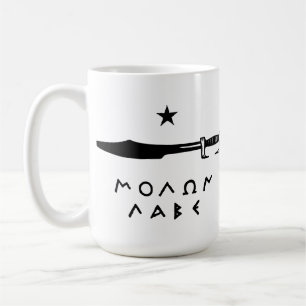 Molon Labe Mug
