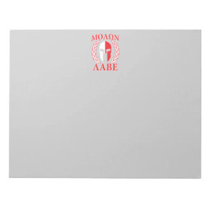 Molon Labe Spartan Armor Laurels Navy Blue Notepad