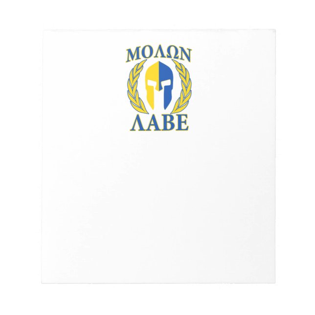 Molon Labe Spartan Armor Laurels Yellow Blue Notepad (Front)