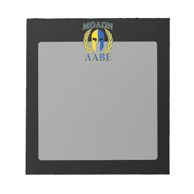 Molon Labe Spartan Armor Laurels Yellow Blue Notepad (Front)