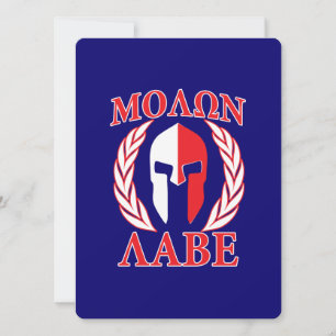 Molon Labe Spartan Armour Laurels Navy Blue